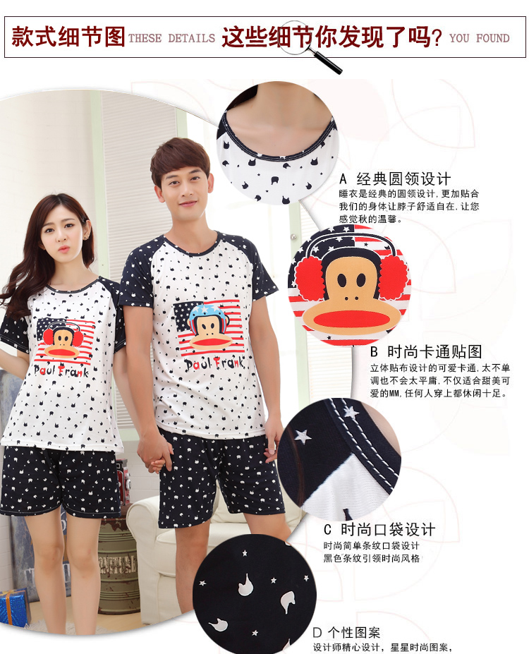 Pyjama pour femme OTHER à manche courte - Ref 3000055 Image 24